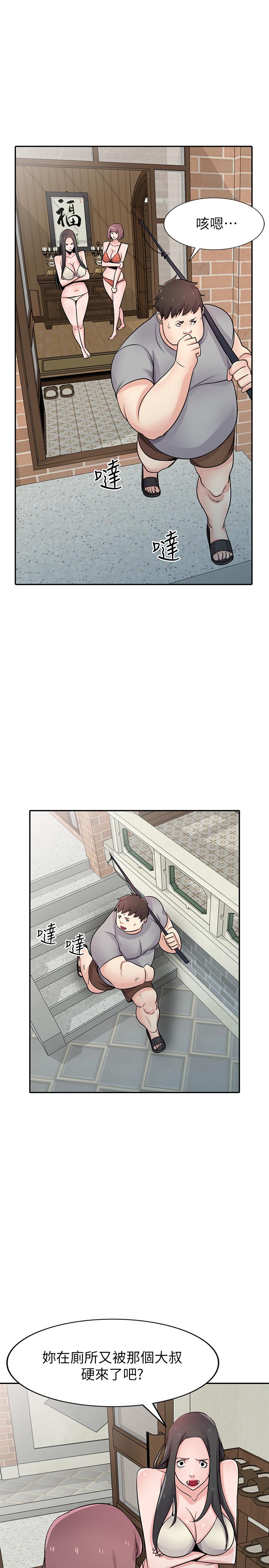 驯服小姨子[h漫]韩漫全集-驯服小姨子-第69話-性感的房東女兒无删减无遮挡章节图片 
