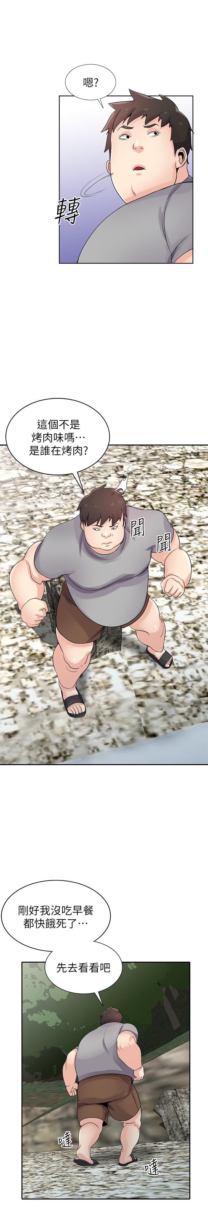 驯服小姨子[h漫]韩漫全集-驯服小姨子-第70話- 在海邊解放的三人无删减无遮挡章节图片 