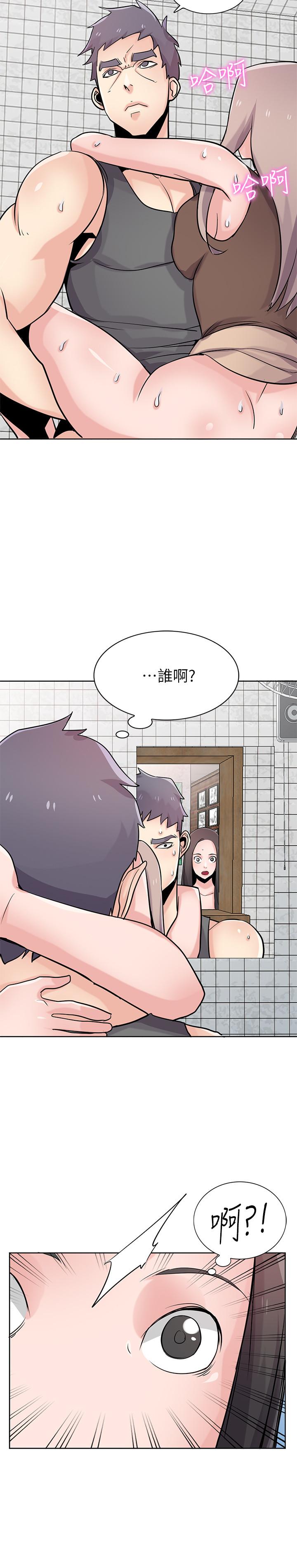 驯服小姨子[h漫]韩漫全集-驯服小姨子-第73話-餐廳老闆娘真誘人无删减无遮挡章节图片 