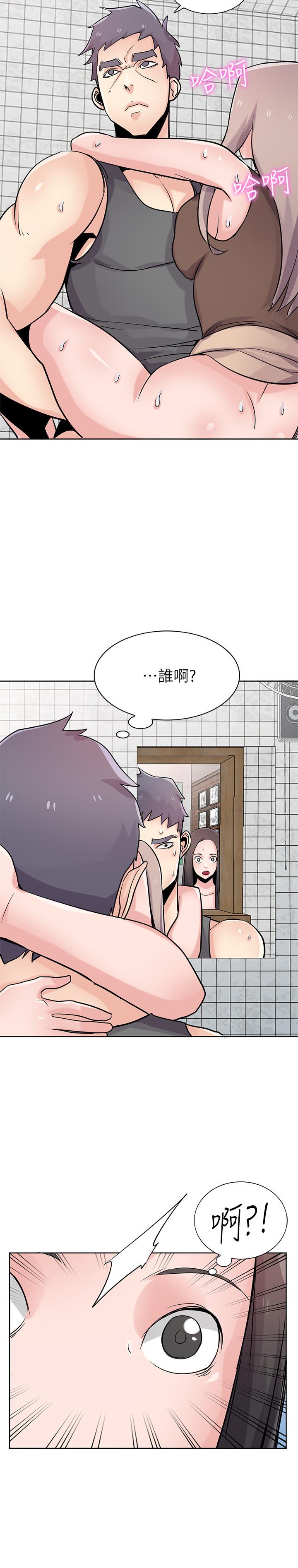 驯服小姨子[h漫]韩漫全集-驯服小姨子-第74話-女兒朋友的淫蕩肉體无删减无遮挡章节图片 