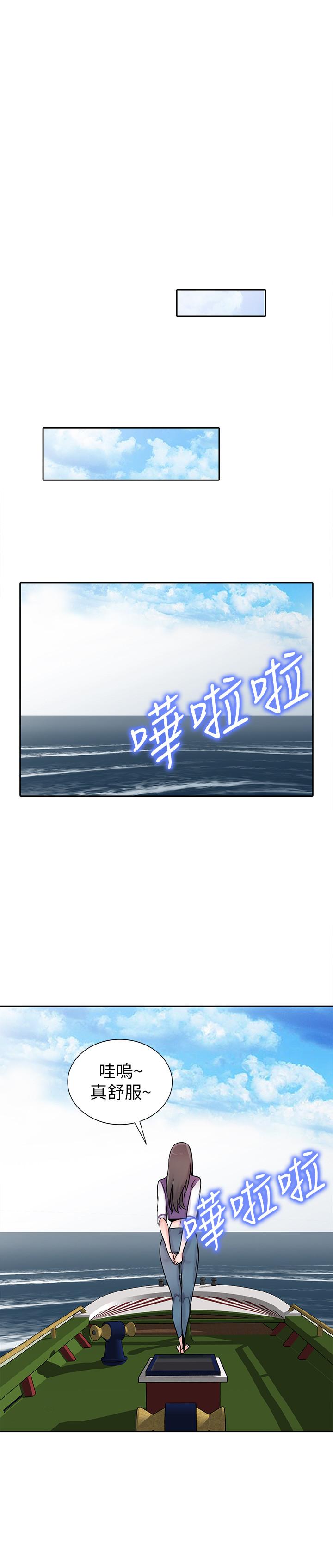 驯服小姨子[h漫]韩漫全集-驯服小姨子-第74話-女兒朋友的淫蕩肉體无删减无遮挡章节图片 