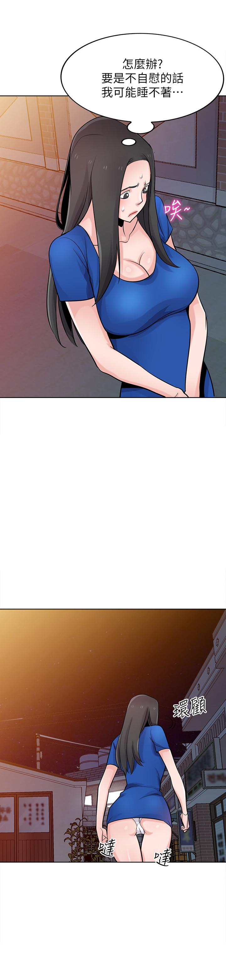 驯服小姨子[h漫]韩漫全集-驯服小姨子-第74話-女兒朋友的淫蕩肉體无删减无遮挡章节图片 