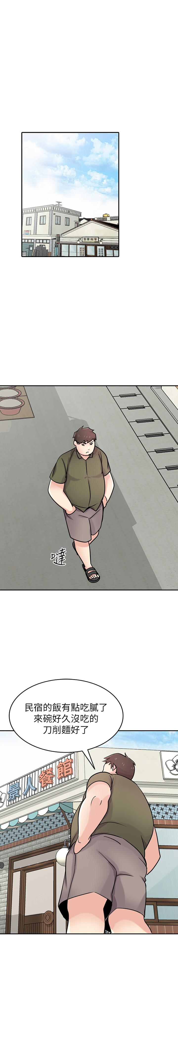 驯服小姨子[h漫]韩漫全集-驯服小姨子-第75話-與海風一起享受的滋味无删减无遮挡章节图片 