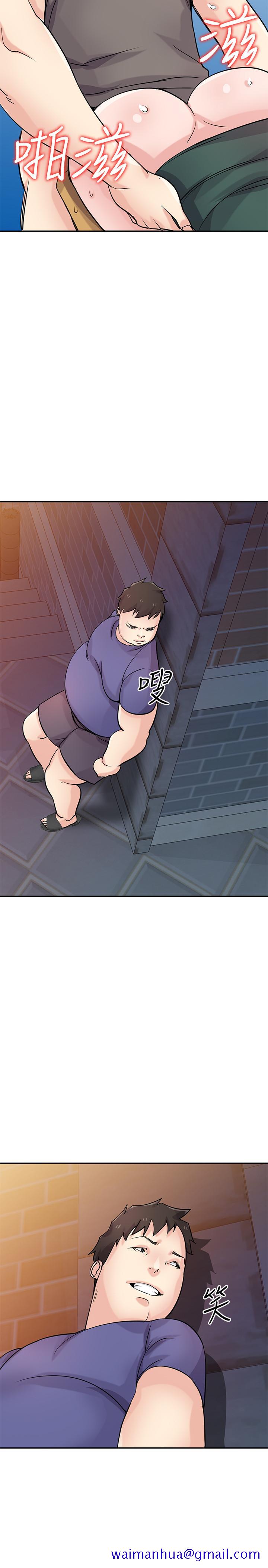 驯服小姨子[抖漫]韩漫全集-馴服小姨子-第77話-比廁所衛生紙更棒的觸感无删减无遮挡章节图片 