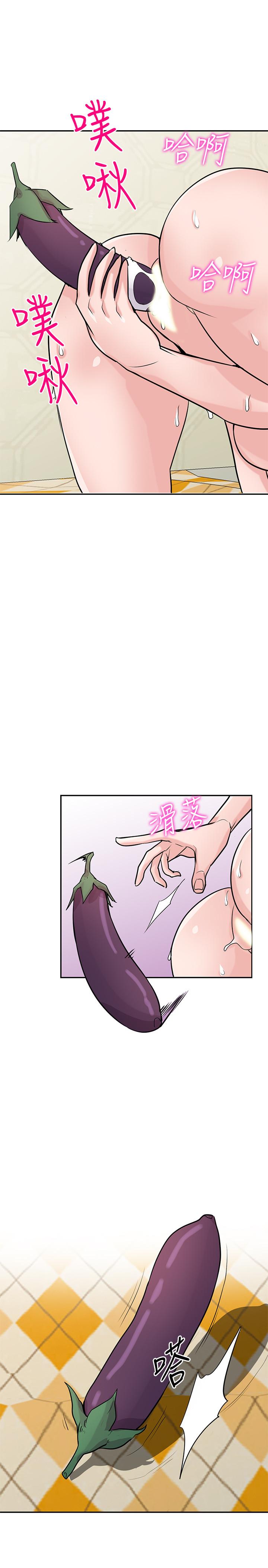驯服小姨子[h漫]韩漫全集-驯服小姨子-第81話-難以忍受的手技无删减无遮挡章节图片 
