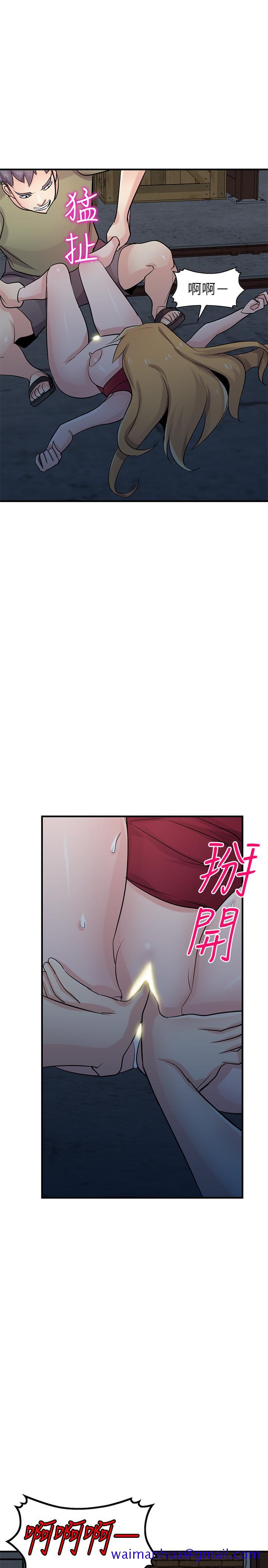 驯服小姨子[h漫]韩漫全集-驯服小姨子-第84話-在漆黑的倉庫裡感受到觸感无删减无遮挡章节图片 