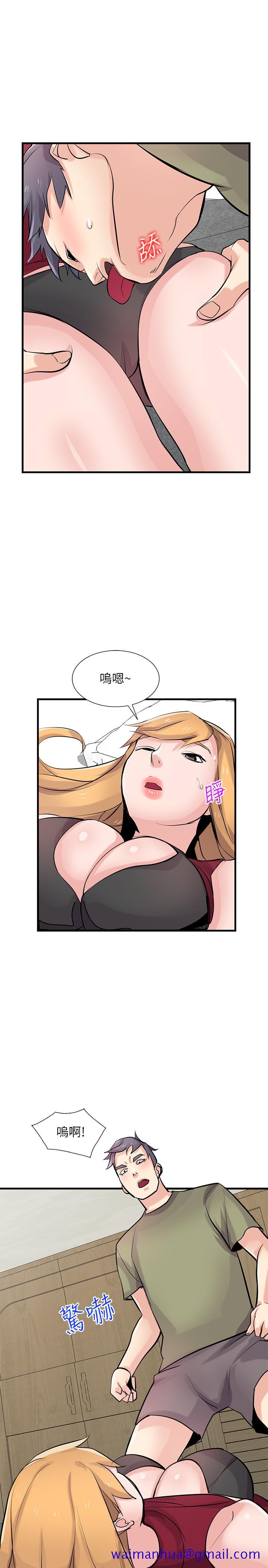 驯服小姨子[h漫]韩漫全集-驯服小姨子-第84話-在漆黑的倉庫裡感受到觸感无删减无遮挡章节图片 