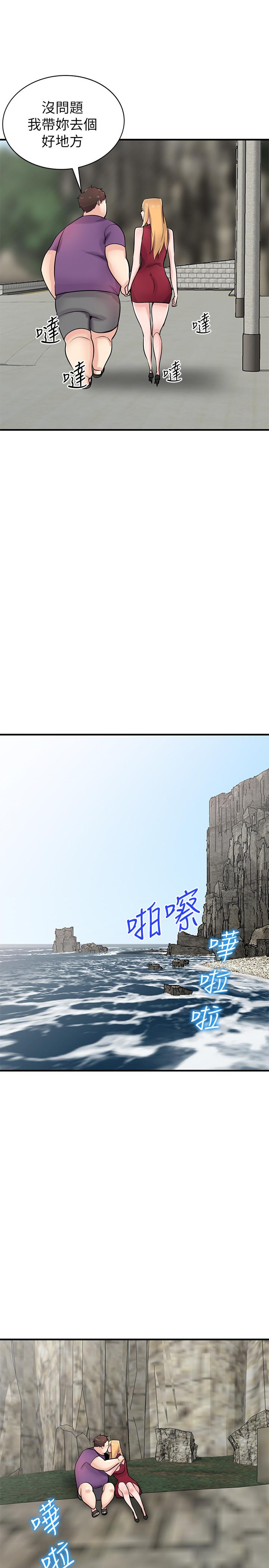 驯服小姨子[h漫]韩漫全集-驯服小姨子-第86話-小姨子跟過去不同的緊實度无删减无遮挡章节图片 