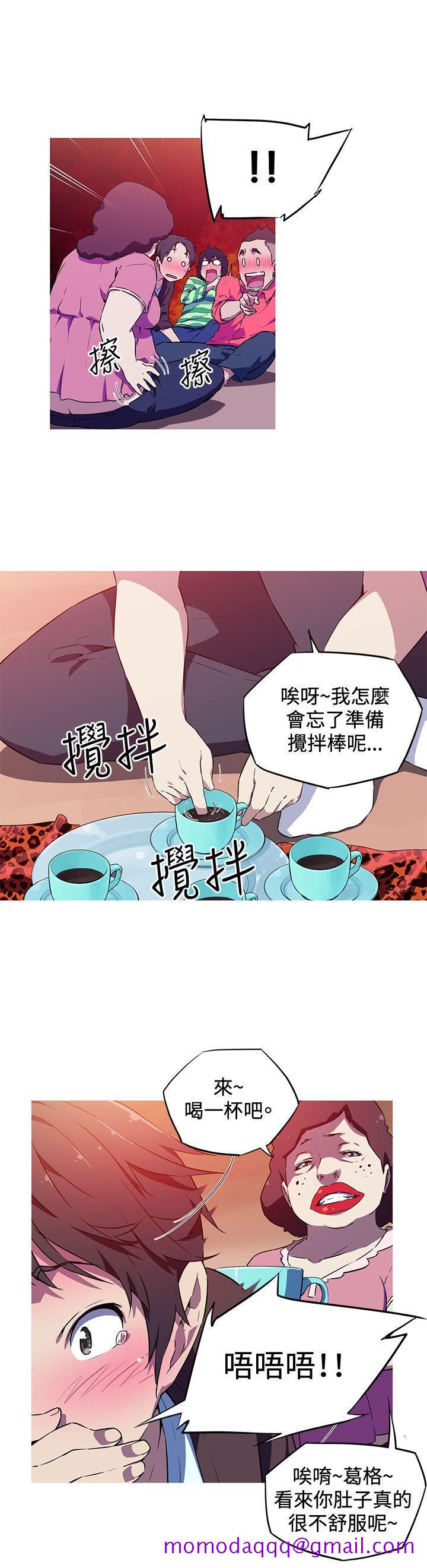我女友是AV女优[h漫]韩漫全集-我女友是AV女优-第1話无删减无遮挡章节图片 