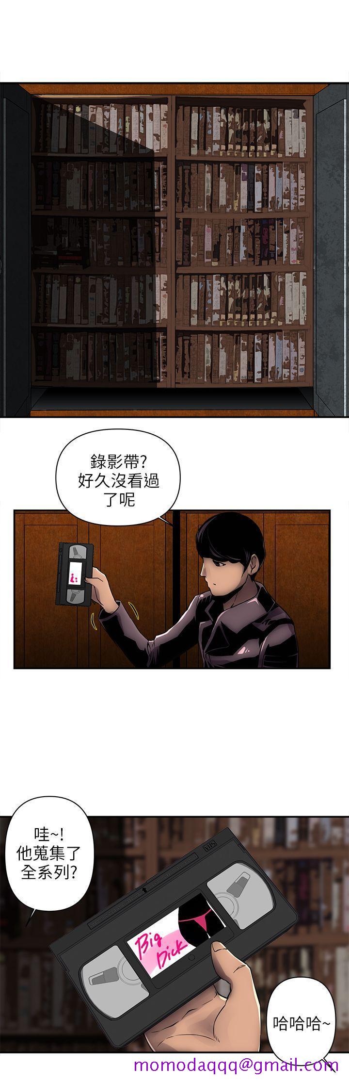 欢乐满屋[h漫]韩漫全集-欢乐满屋-第2話无删减无遮挡章节图片 
