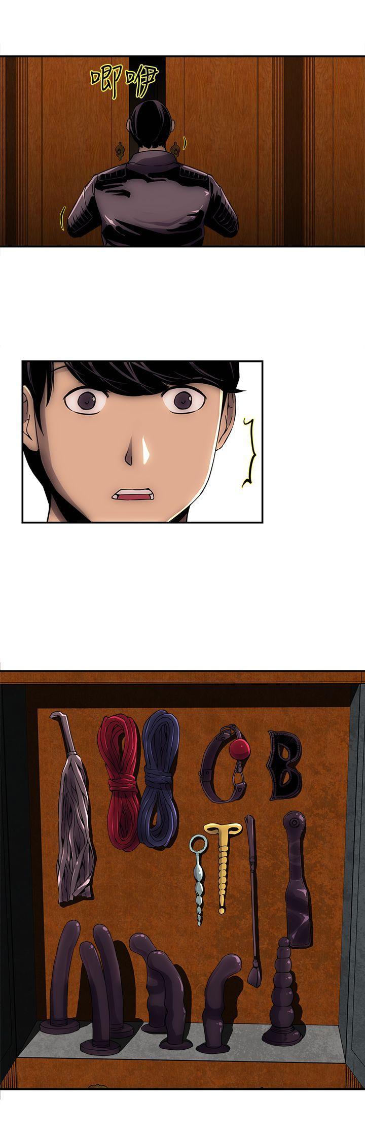 欢乐满屋[h漫]韩漫全集-欢乐满屋-第2話无删减无遮挡章节图片 
