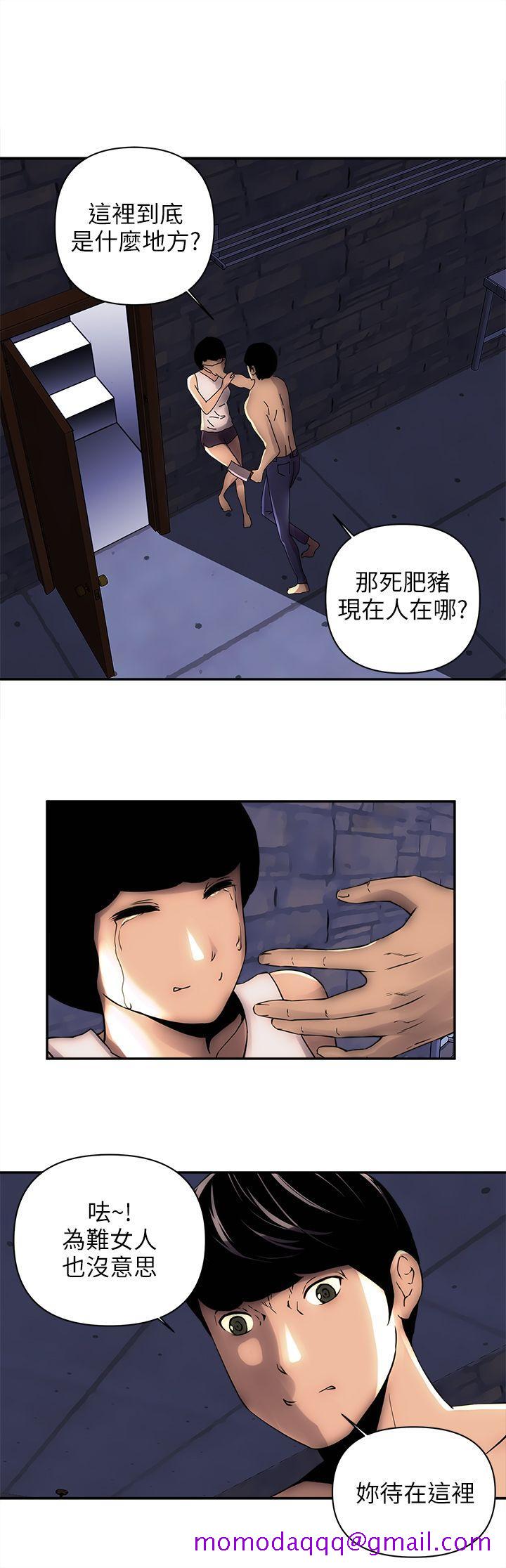 欢乐满屋[h漫]韩漫全集-欢乐满屋-第6話无删减无遮挡章节图片 
