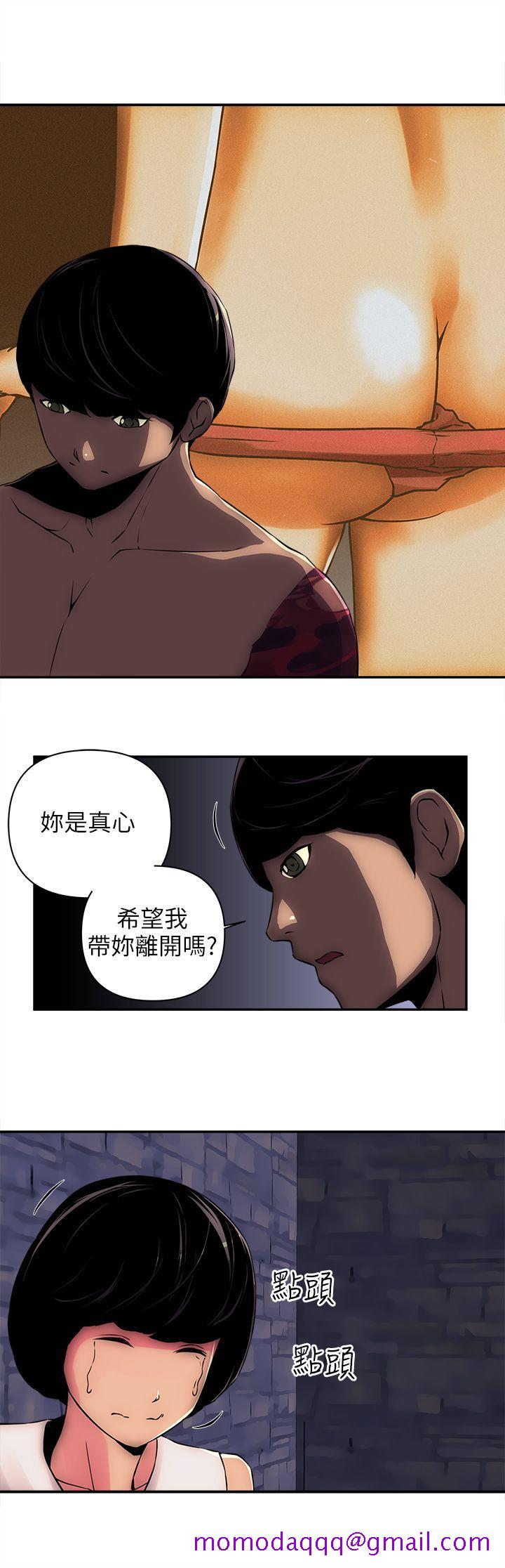 欢乐满屋[h漫]韩漫全集-欢乐满屋-第7話无删减无遮挡章节图片 