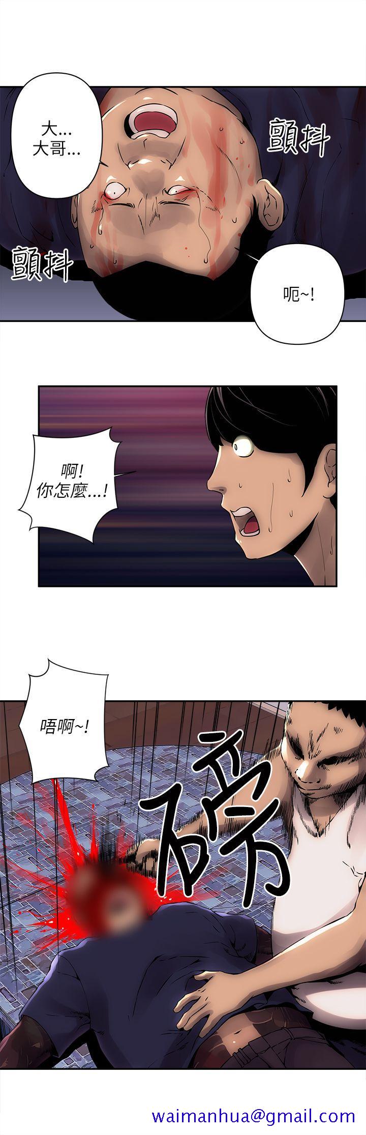 欢乐满屋[h漫]韩漫全集-欢乐满屋-第7話无删减无遮挡章节图片 
