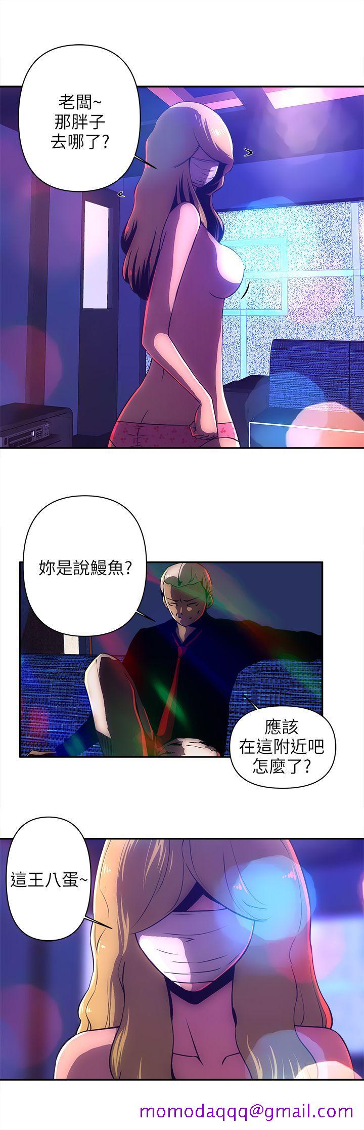 欢乐满屋[h漫]韩漫全集-欢乐满屋-第9話无删减无遮挡章节图片 
