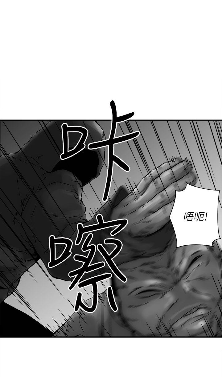 欢乐满屋[h漫]韩漫全集-欢乐满屋-第11話无删减无遮挡章节图片 