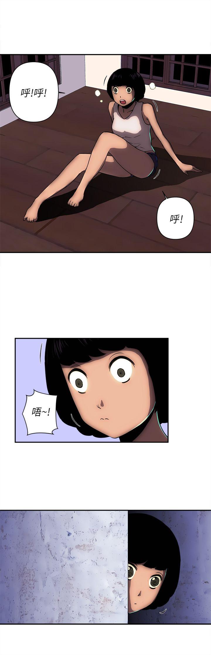 欢乐满屋[h漫]韩漫全集-欢乐满屋-第11話无删减无遮挡章节图片 