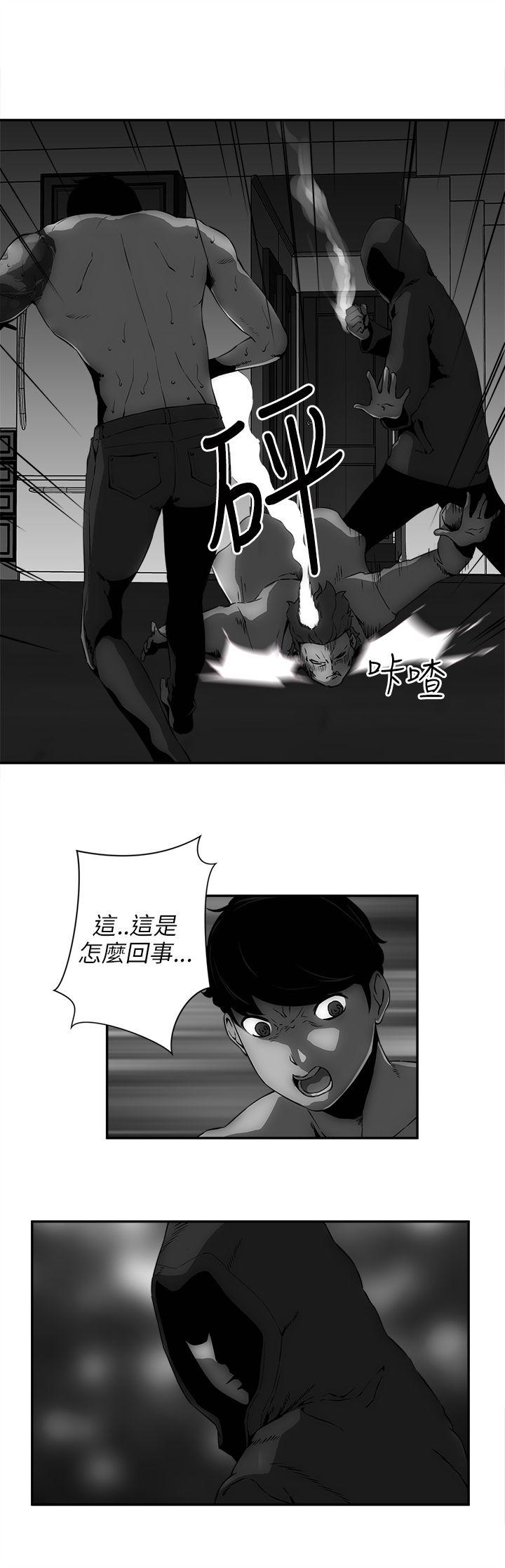 欢乐满屋[h漫]韩漫全集-欢乐满屋-第11話无删减无遮挡章节图片 