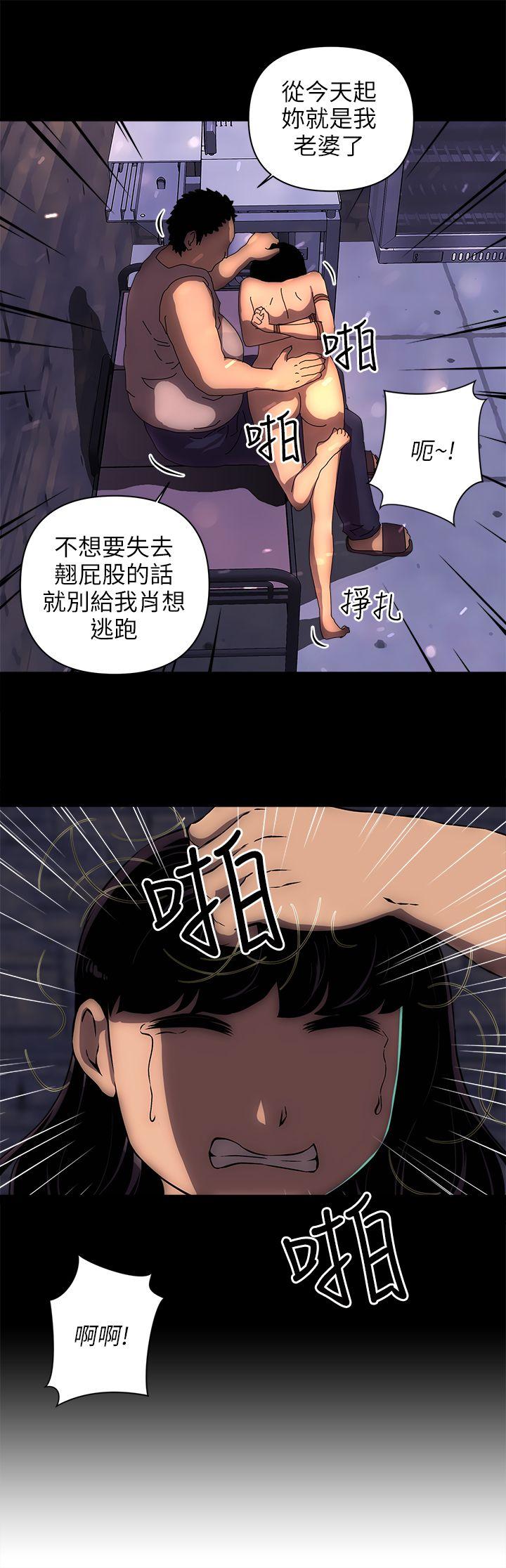 欢乐满屋[h漫]韩漫全集-欢乐满屋-第12話无删减无遮挡章节图片 