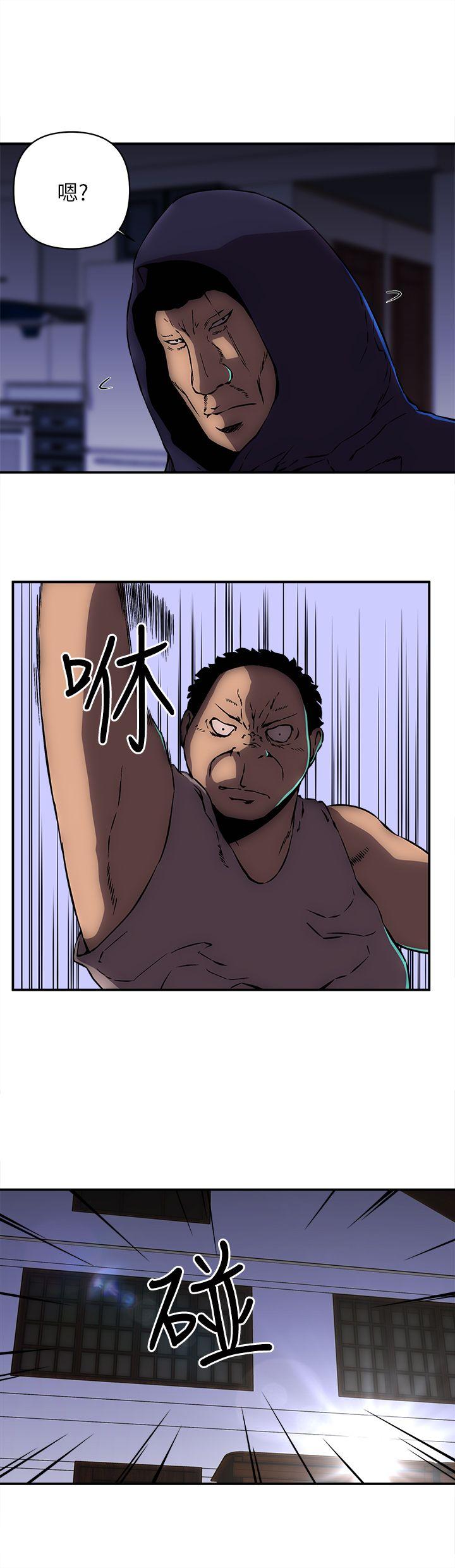 欢乐满屋[h漫]韩漫全集-欢乐满屋-第14話无删减无遮挡章节图片 