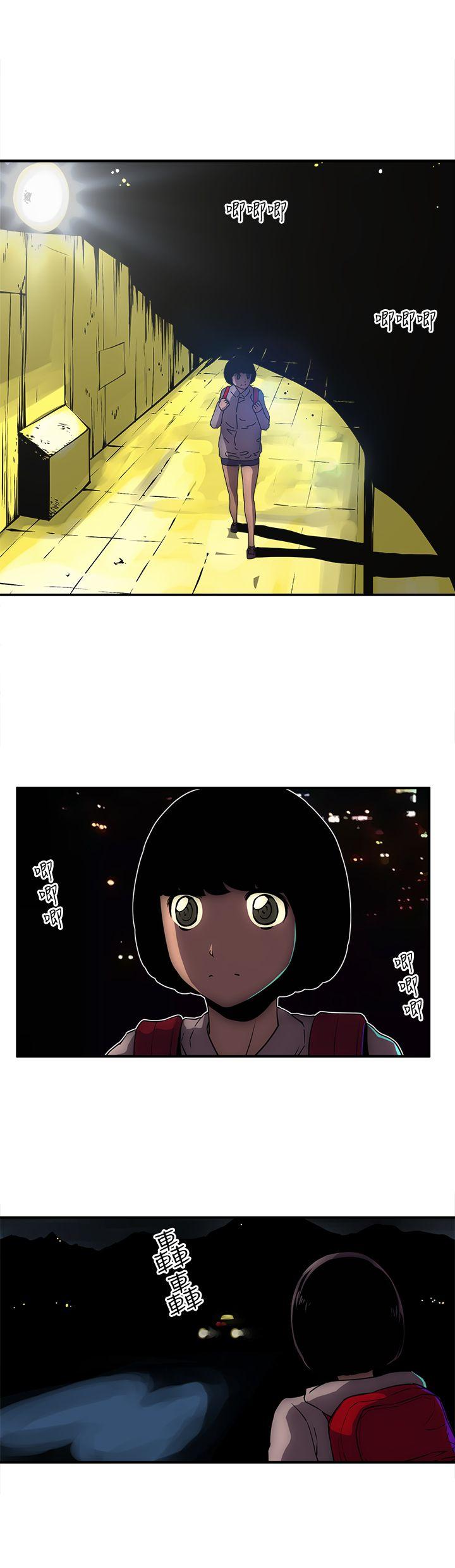 欢乐满屋[h漫]韩漫全集-欢乐满屋-第14話无删减无遮挡章节图片 