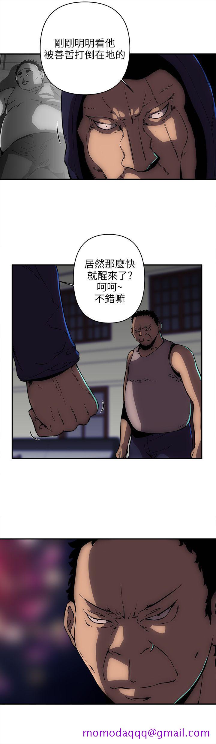 欢乐满屋[h漫]韩漫全集-欢乐满屋-第14話无删减无遮挡章节图片 