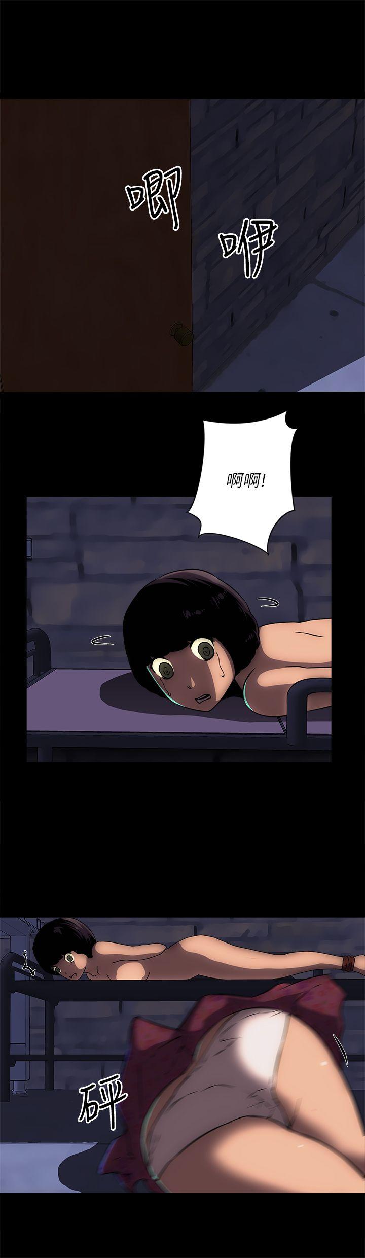欢乐满屋[h漫]韩漫全集-欢乐满屋-第15話无删减无遮挡章节图片 