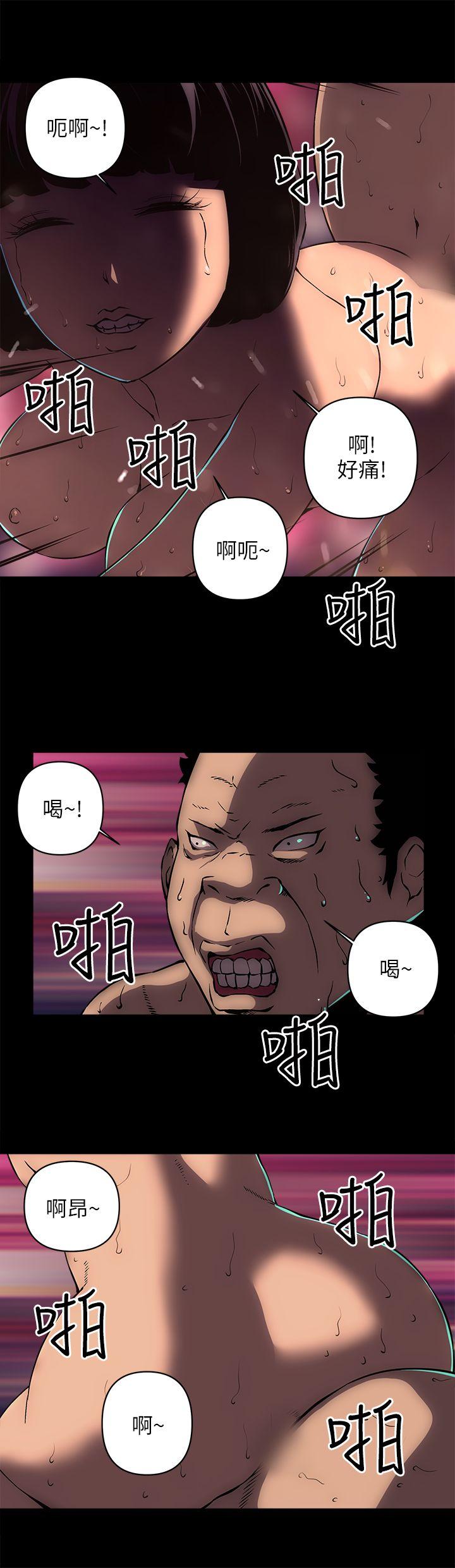 欢乐满屋[h漫]韩漫全集-欢乐满屋-第16話无删减无遮挡章节图片 