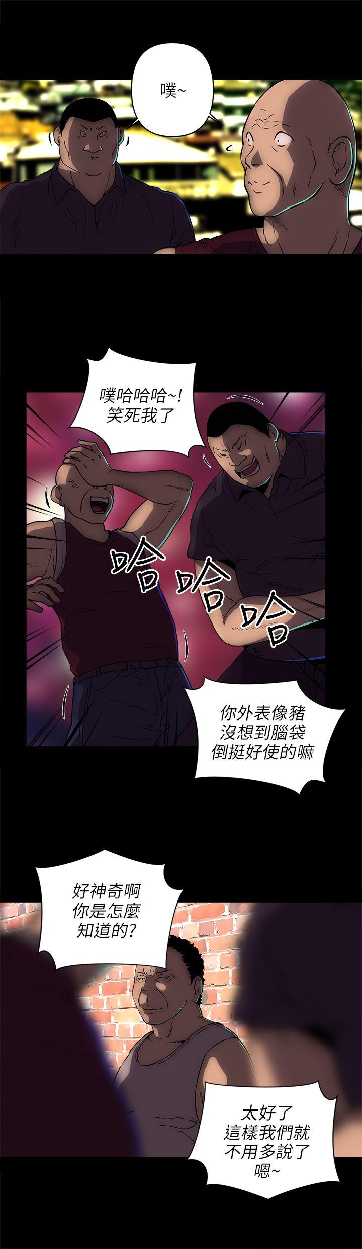 欢乐满屋[h漫]韩漫全集-欢乐满屋-第17話无删减无遮挡章节图片 