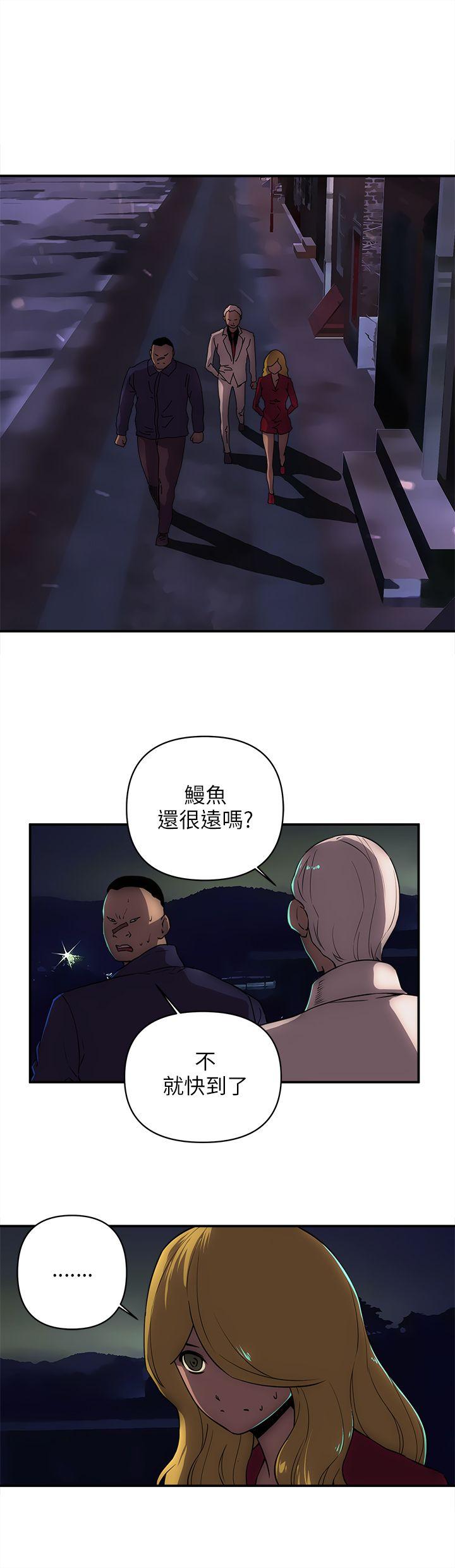 欢乐满屋[h漫]韩漫全集-欢乐满屋-第18話无删减无遮挡章节图片 