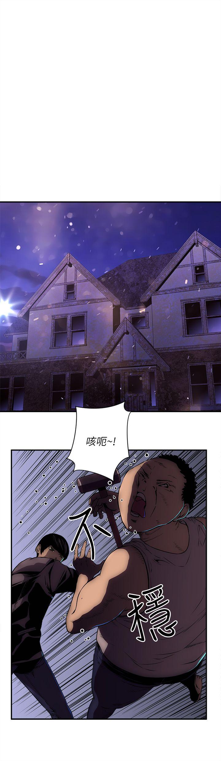 欢乐满屋[h漫]韩漫全集-欢乐满屋-第21話无删减无遮挡章节图片 