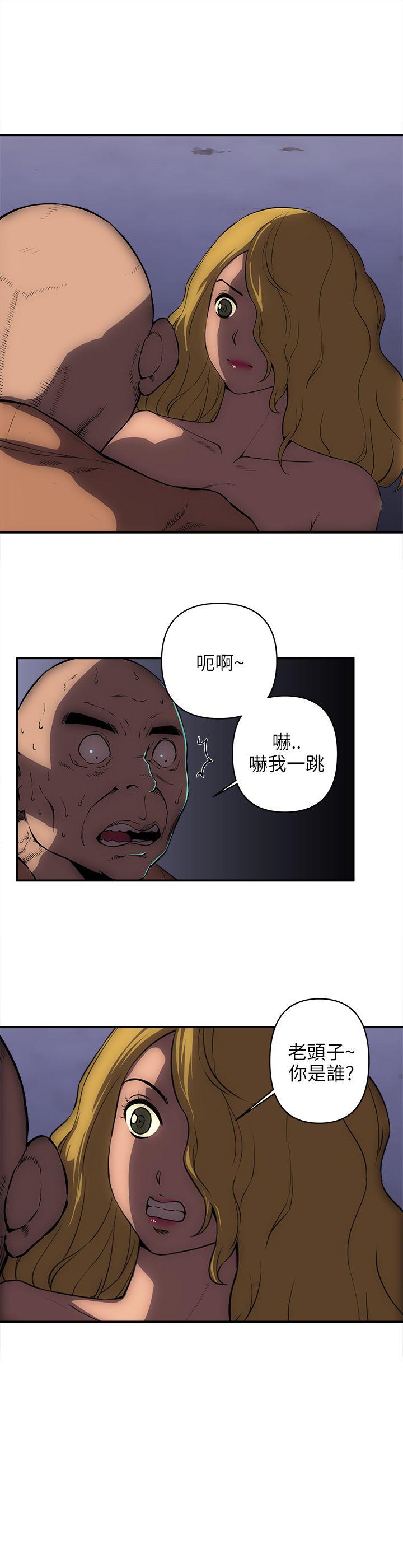 欢乐满屋[h漫]韩漫全集-欢乐满屋-第21話无删减无遮挡章节图片 