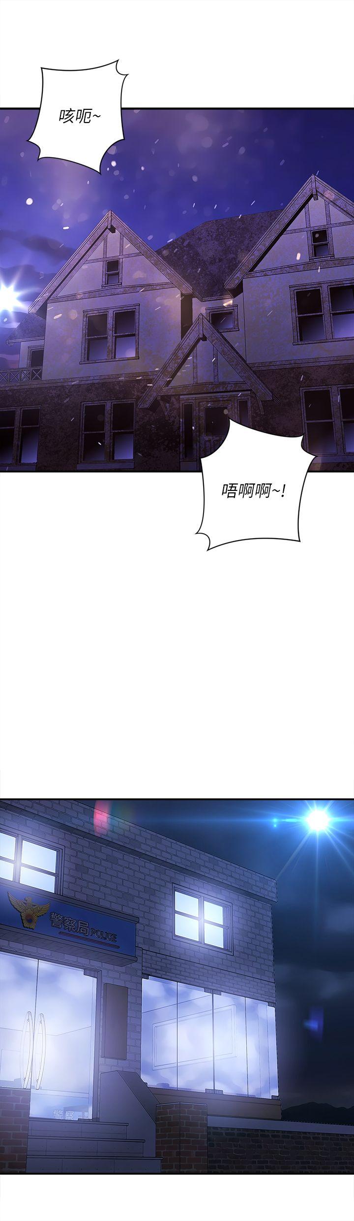 欢乐满屋[h漫]韩漫全集-欢乐满屋-第22話无删减无遮挡章节图片 