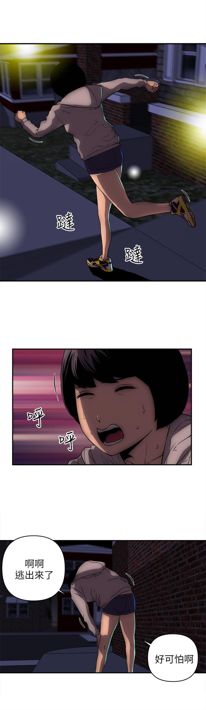 欢乐满屋[h漫]韩漫全集-欢乐满屋-最終話无删减无遮挡章节图片 