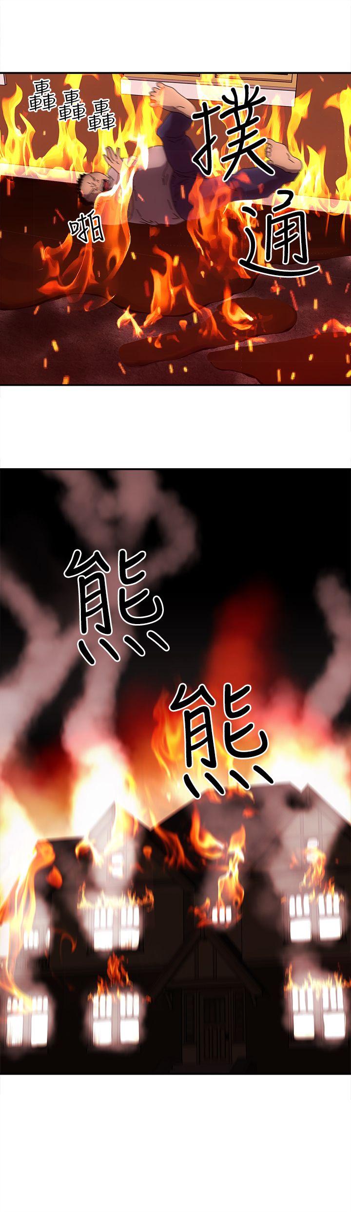 欢乐满屋[h漫]韩漫全集-欢乐满屋-最終話无删减无遮挡章节图片 