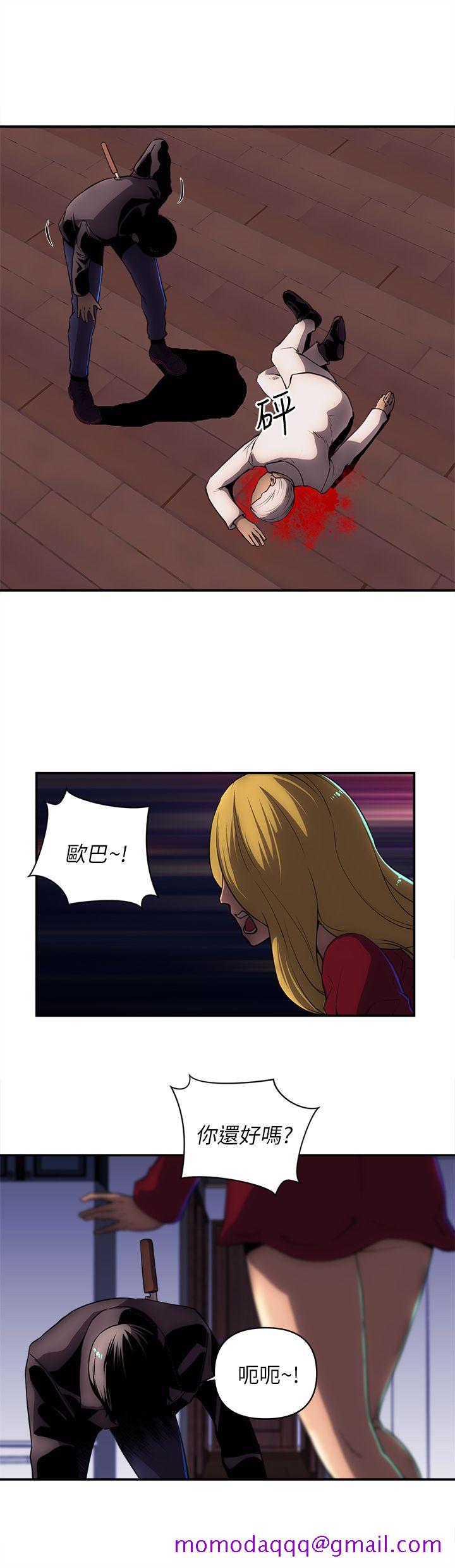 欢乐满屋[h漫]韩漫全集-欢乐满屋-最終話无删减无遮挡章节图片 