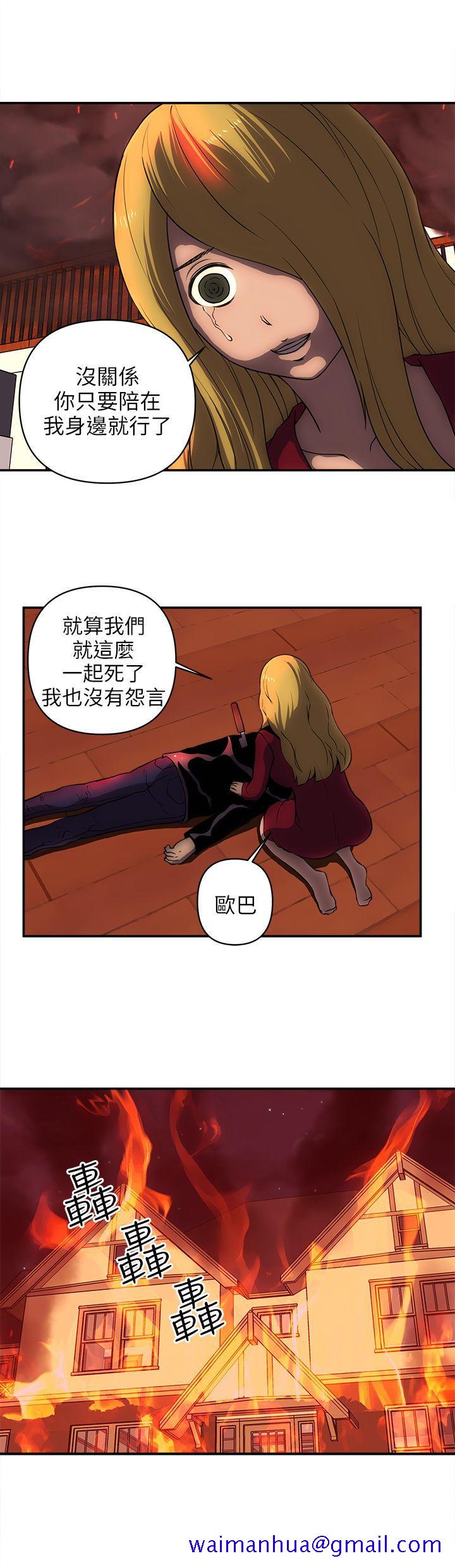 欢乐满屋[h漫]韩漫全集-欢乐满屋-最終話无删减无遮挡章节图片 