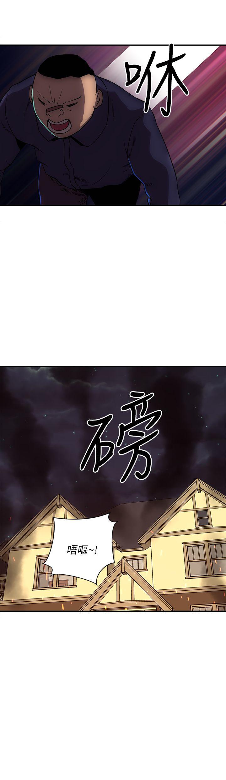 欢乐满屋[h漫]韩漫全集-欢乐满屋-最終話无删减无遮挡章节图片 