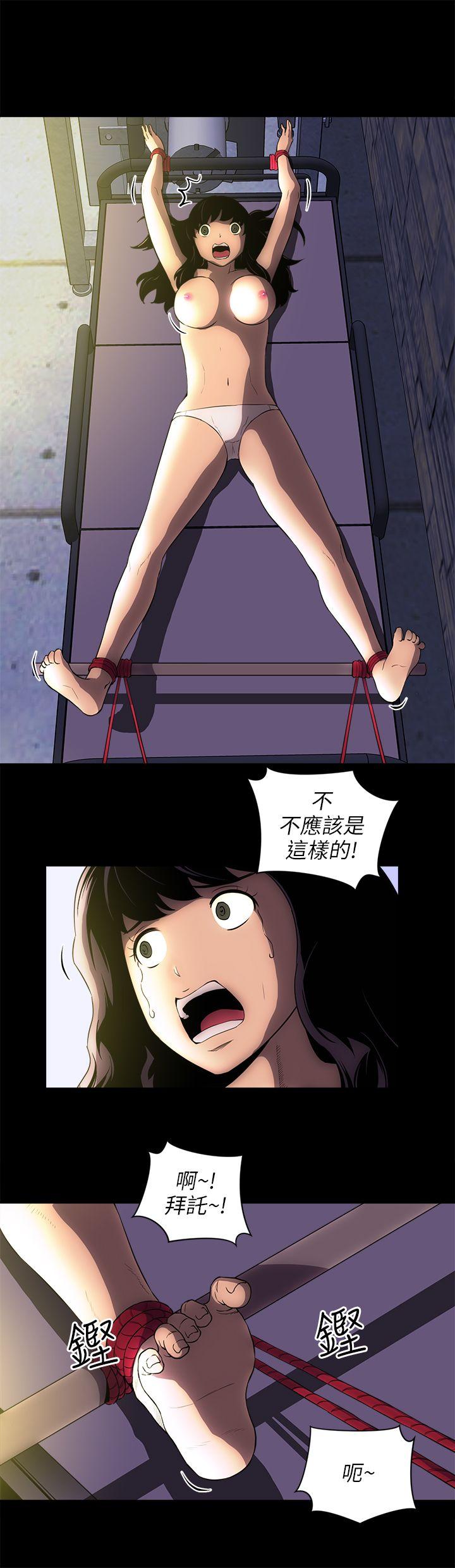 欢乐满屋[h漫]韩漫全集-欢乐满屋-後記无删减无遮挡章节图片 