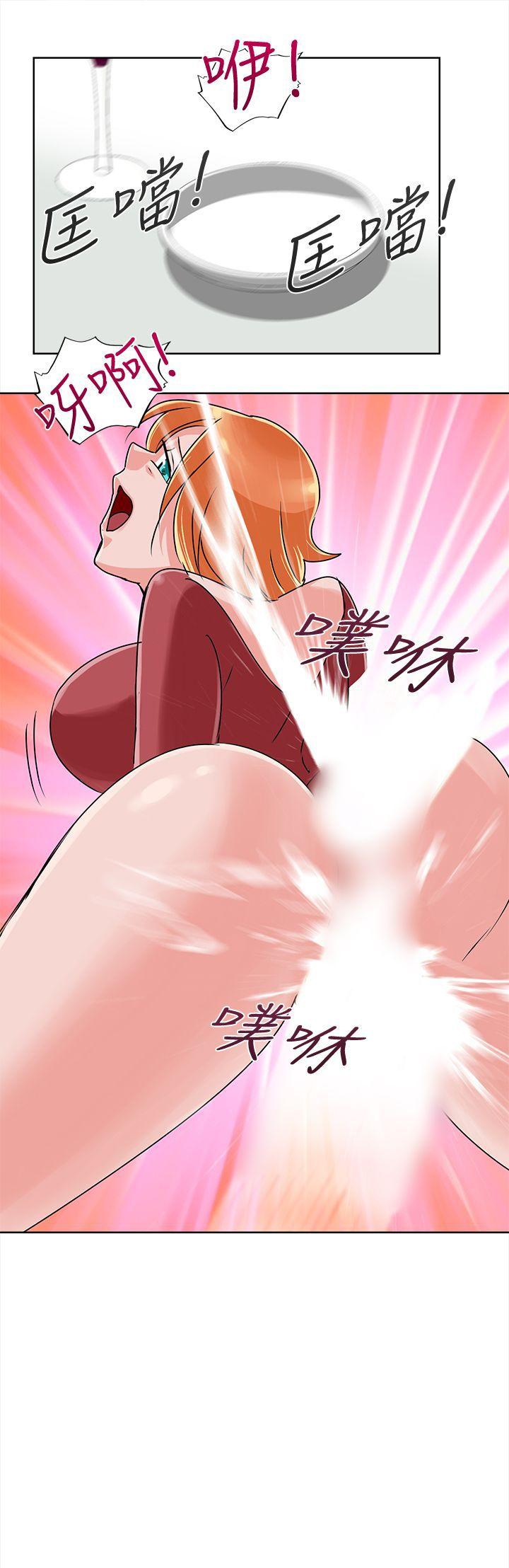 猪仔农场(完结)[抖漫]韩漫全集-豬仔農場(完結)-第5話无删减无遮挡章节图片 