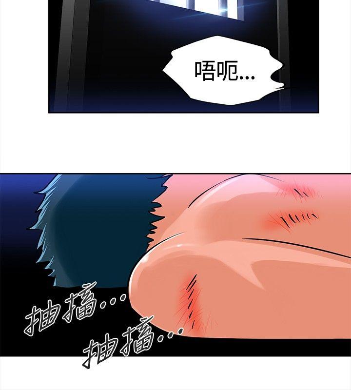 猪仔农场(完结)[抖漫]韩漫全集-豬仔農場(完結)-第5話无删减无遮挡章节图片 