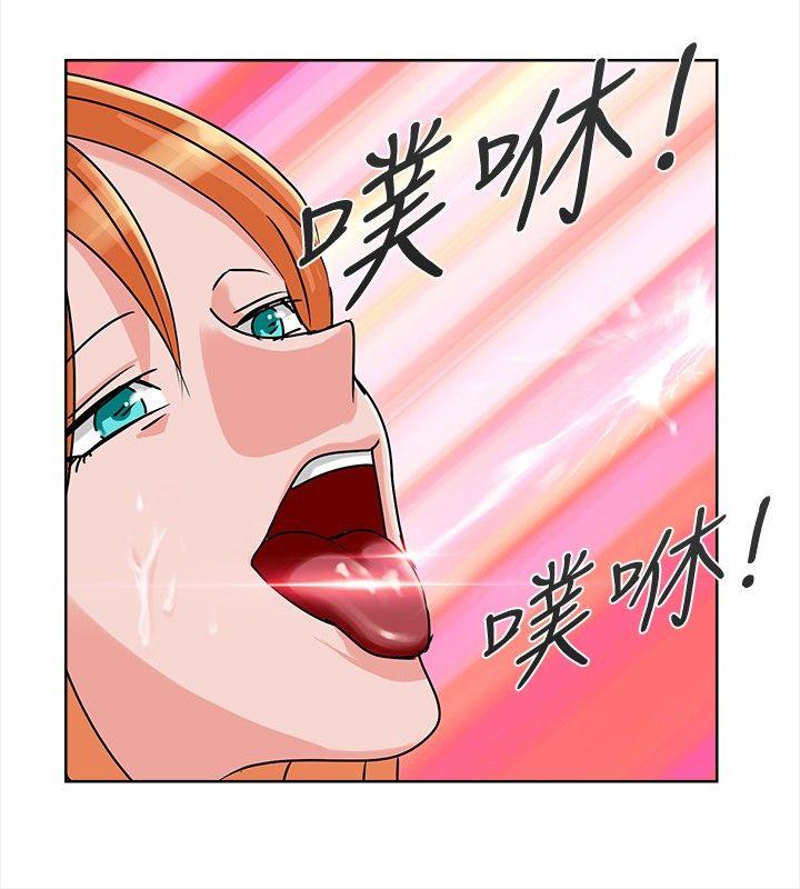猪仔农场(完结)[抖漫]韩漫全集-豬仔農場(完結)-第6話无删减无遮挡章节图片 