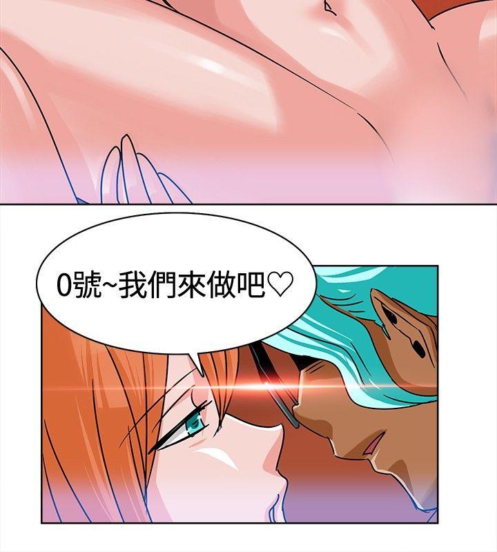 猪仔农场(完结)[抖漫]韩漫全集-豬仔農場(完結)-第6話无删减无遮挡章节图片 