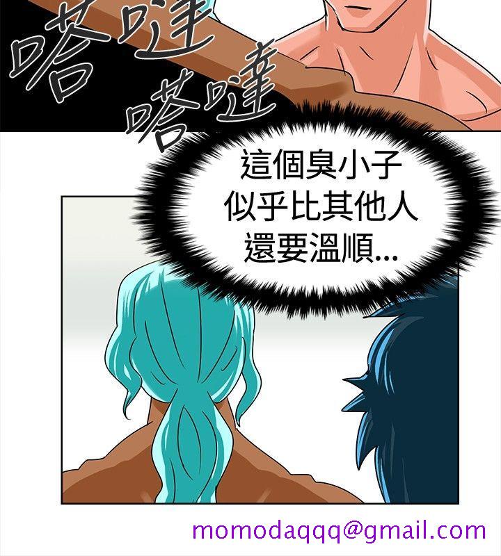 猪仔农场(完结)[抖漫]韩漫全集-豬仔農場(完結)-第6話无删减无遮挡章节图片 