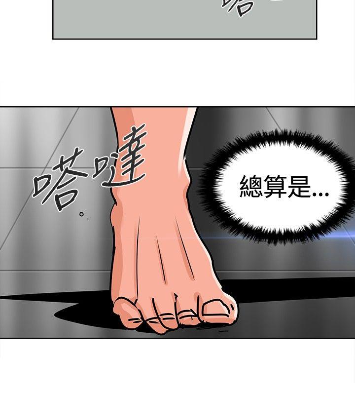 猪仔农场(完结)[h漫]韩漫全集-猪仔农场(完结)-第8話无删减无遮挡章节图片 
