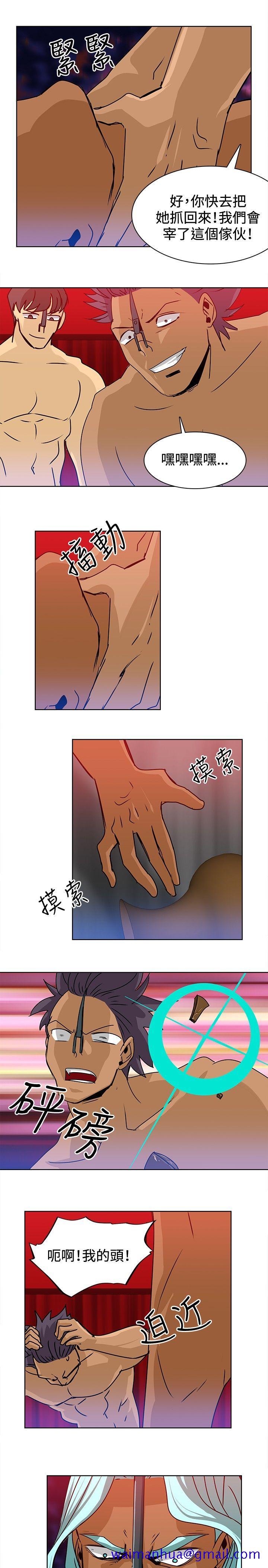 猪仔农场(完结)[抖漫]韩漫全集-豬仔農場(完結)-第14話无删减无遮挡章节图片 