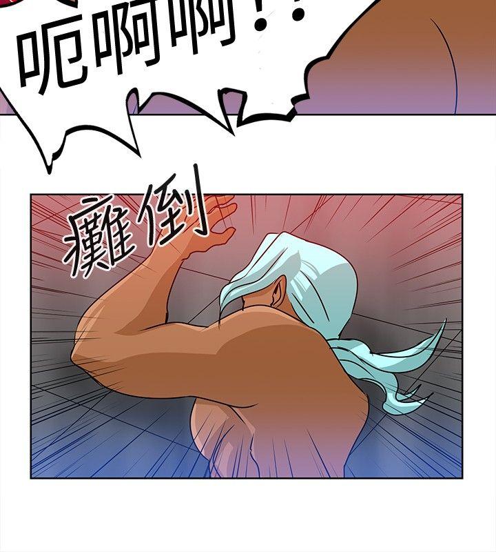 猪仔农场(完结)[抖漫]韩漫全集-豬仔農場(完結)-第14話无删减无遮挡章节图片 