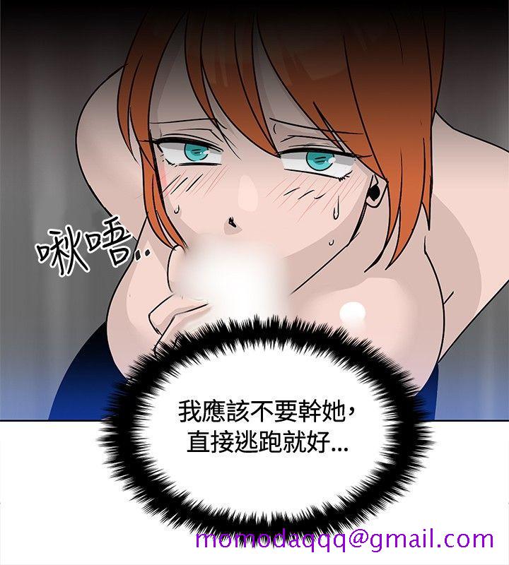 猪仔农场(完结)[抖漫]韩漫全集-豬仔農場(完結)-最終話无删减无遮挡章节图片 