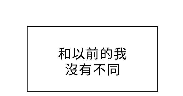 青春男女(完结)[h漫]韩漫全集-青春男女(完结)-第3話无删减无遮挡章节图片 