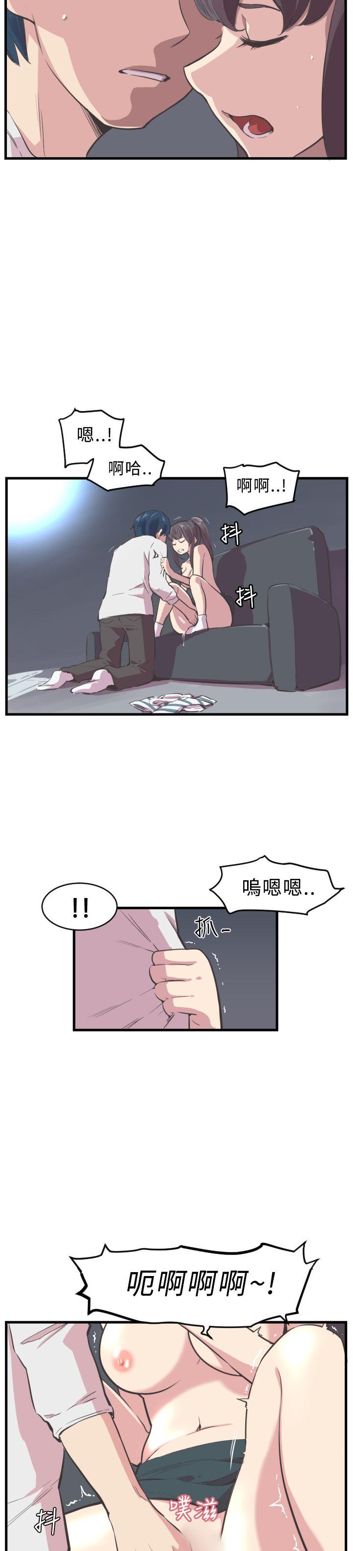 青春男女(完结)[h漫]韩漫全集-青春男女(完结)-第4話无删减无遮挡章节图片 